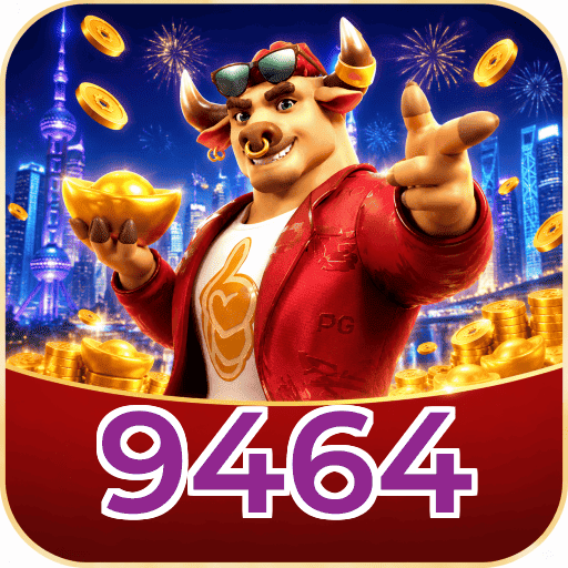 9464 Logo Verificado
